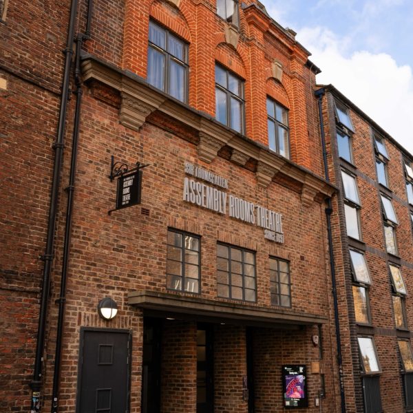 Sir Thomas Allen Assembly Rooms